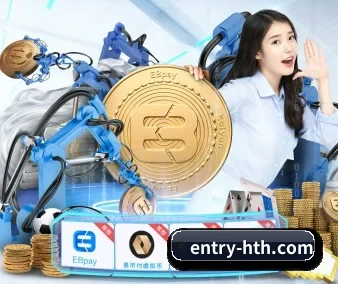 国际化进程 | hth