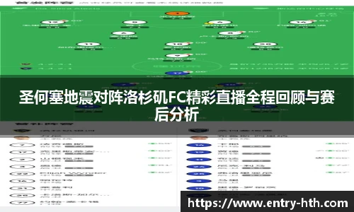 华体会体育