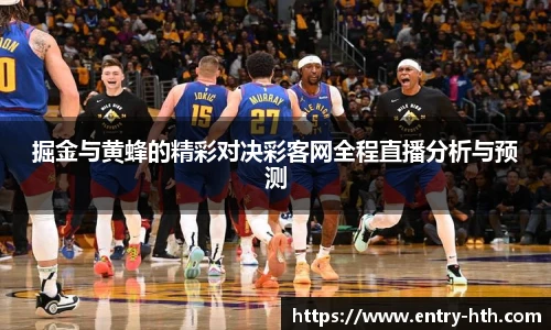 华体会体育