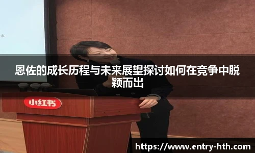 华体会体育