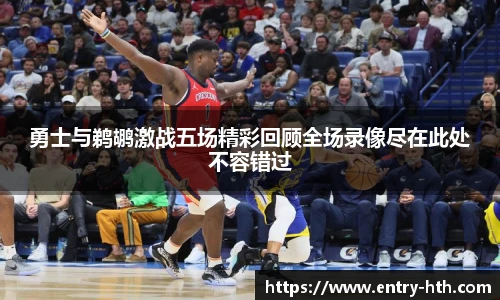 华体会
