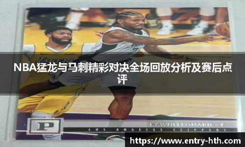 华体会