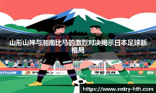 HTH.com