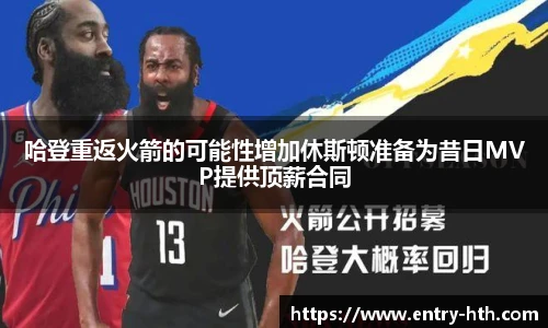 华体会体育