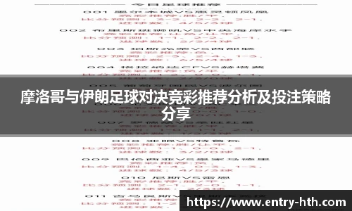 HTH.com