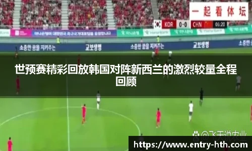 华体会体育