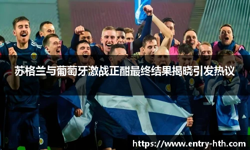 华体会体育